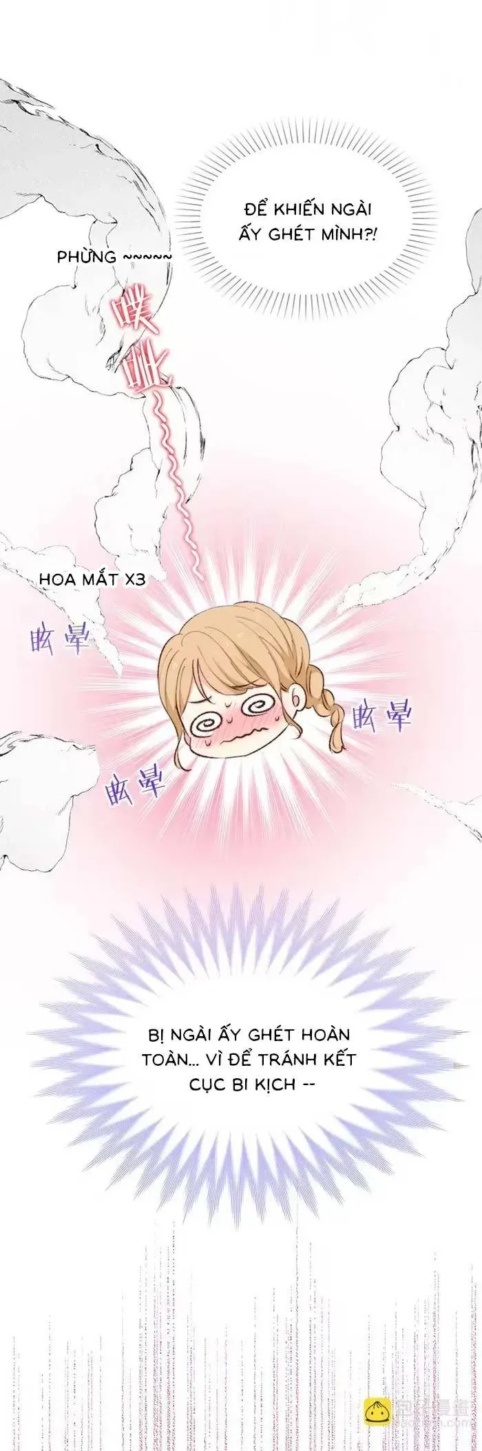 Bệ Hạ, Xin Hãy Ghét Ta