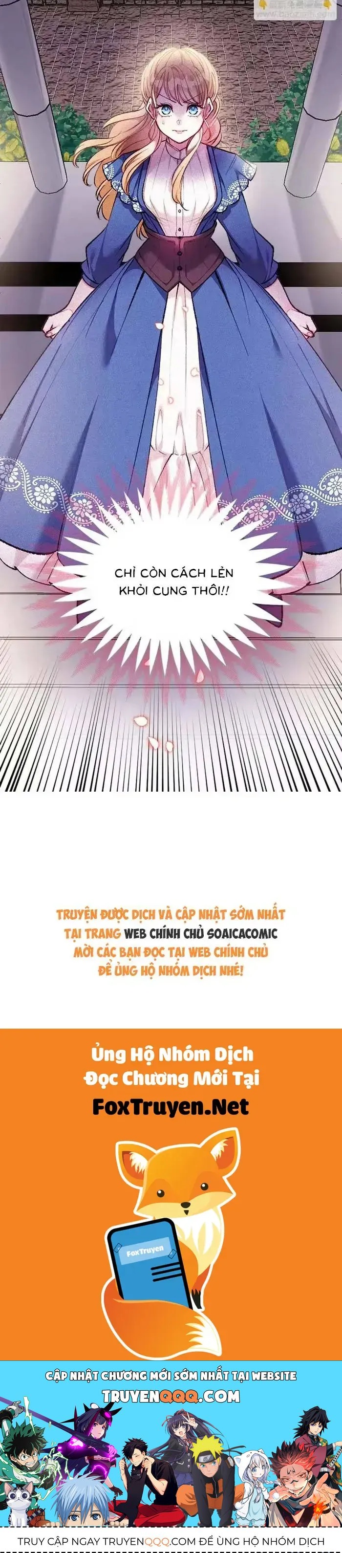Bệ Hạ, Xin Hãy Ghét Ta