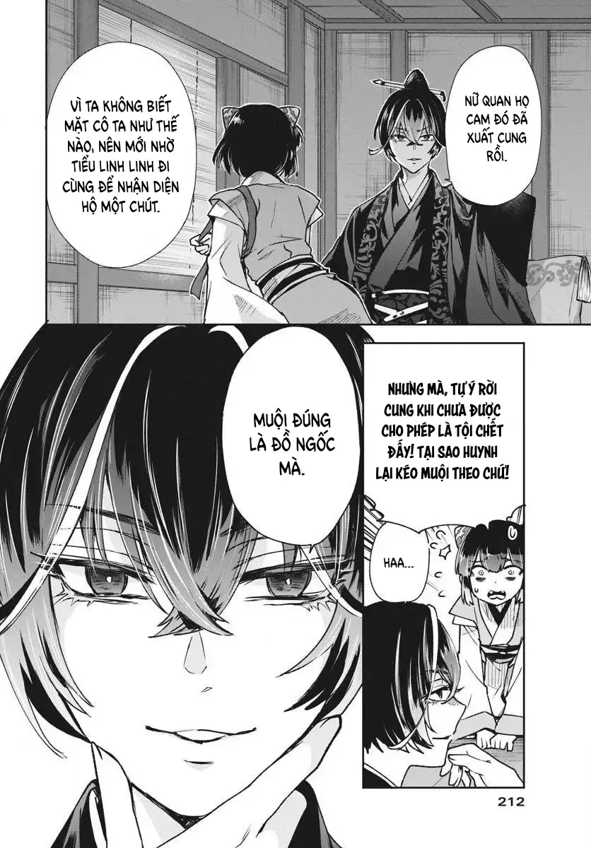 Ansatsu Koukyuu: Ansatsu Nyokan Karin Wa Yuttari Ikitai