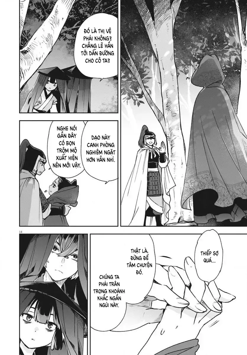 Ansatsu Koukyuu: Ansatsu Nyokan Karin Wa Yuttari Ikitai