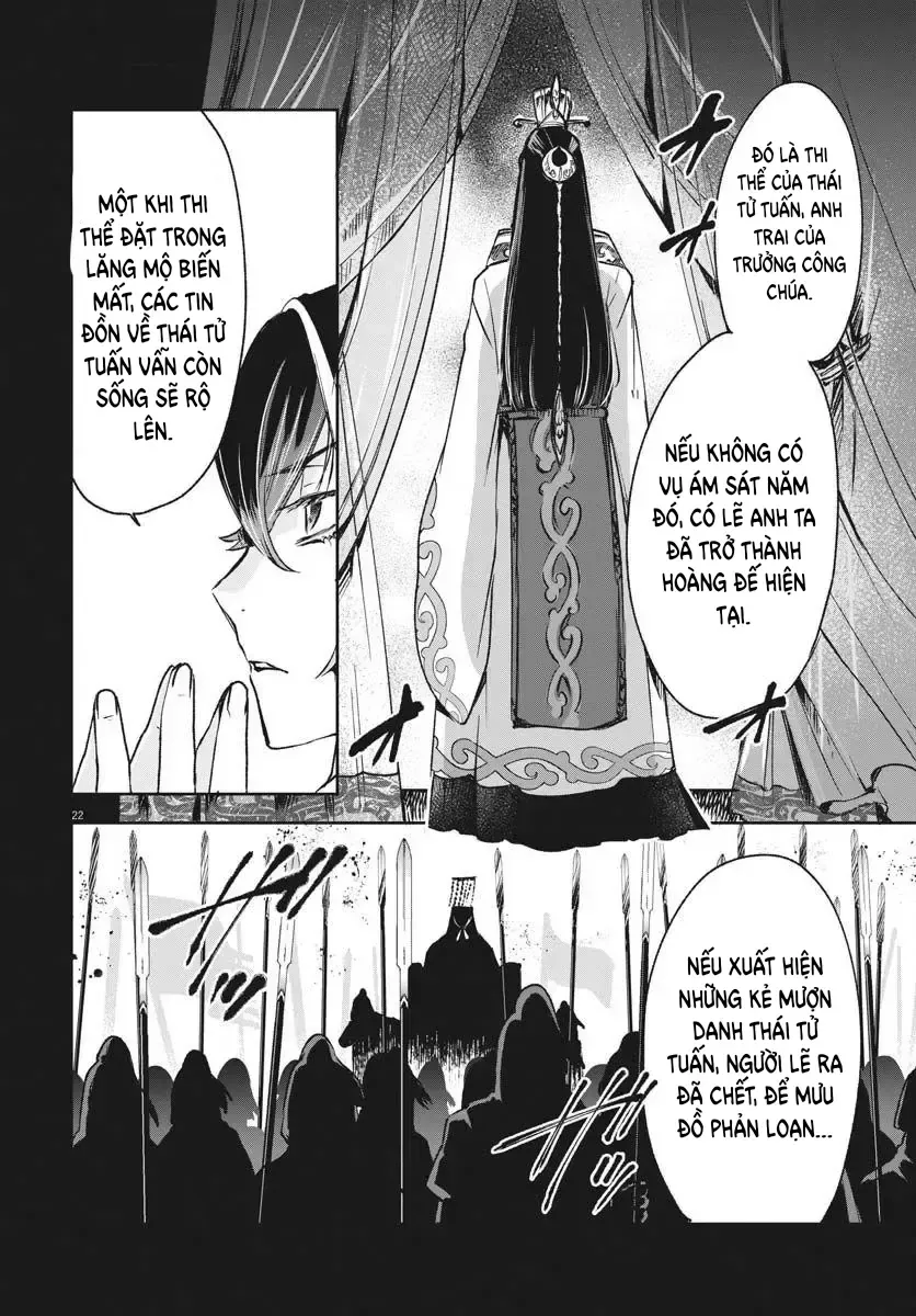 Ansatsu Koukyuu: Ansatsu Nyokan Karin Wa Yuttari Ikitai