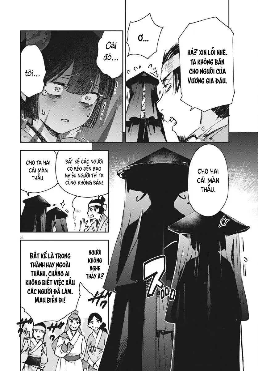 Ansatsu Koukyuu: Ansatsu Nyokan Karin Wa Yuttari Ikitai