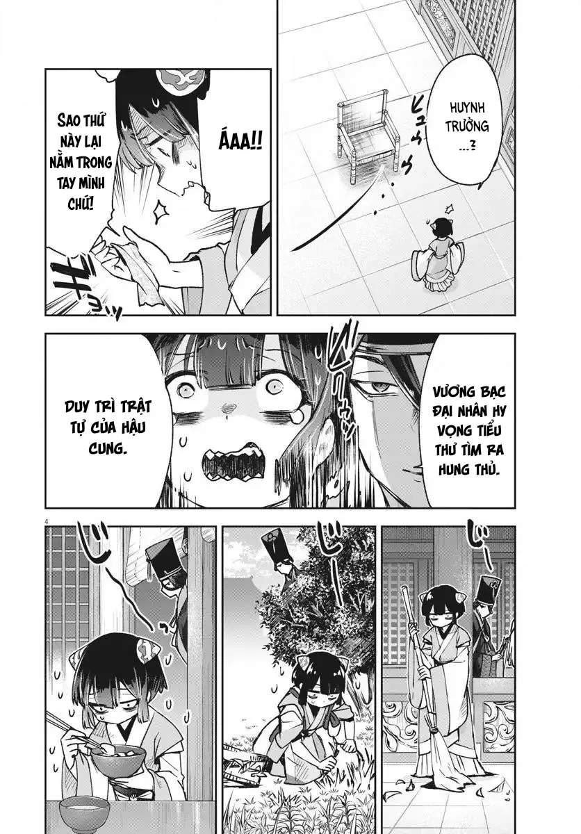 Ansatsu Koukyuu: Ansatsu Nyokan Karin Wa Yuttari Ikitai