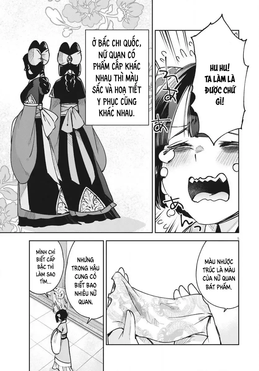 Ansatsu Koukyuu: Ansatsu Nyokan Karin Wa Yuttari Ikitai