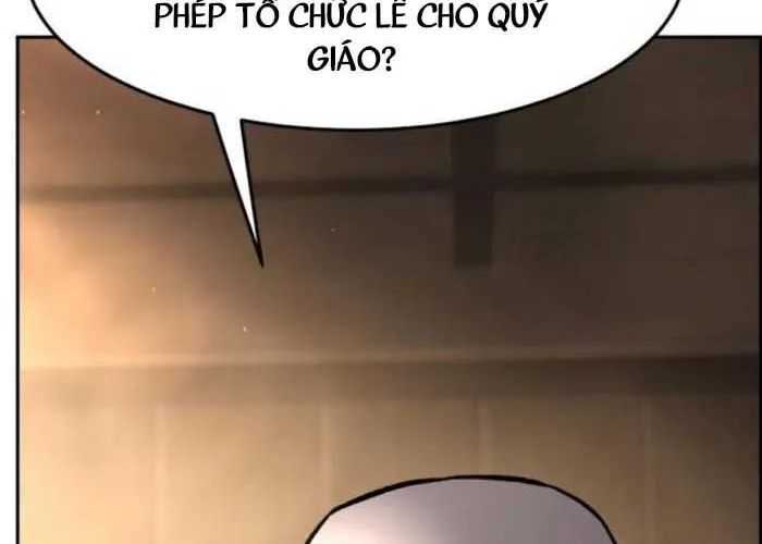 Page 204