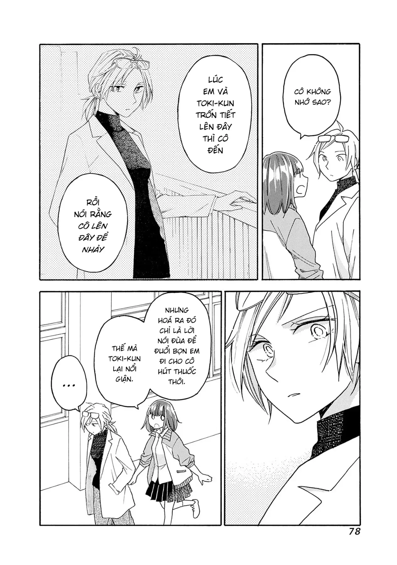 Aizawa Koharu Muốn Chết Sớm