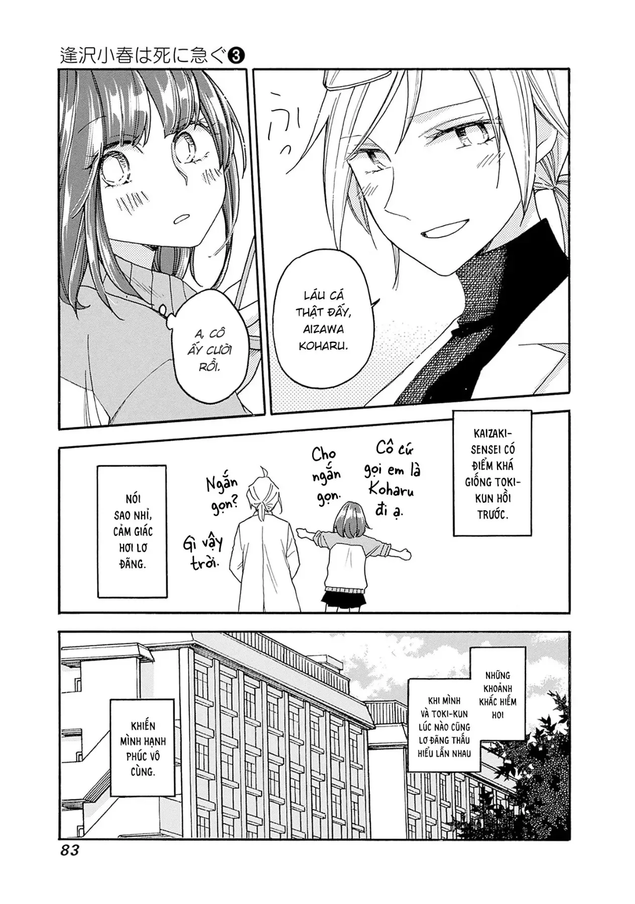 Aizawa Koharu Muốn Chết Sớm