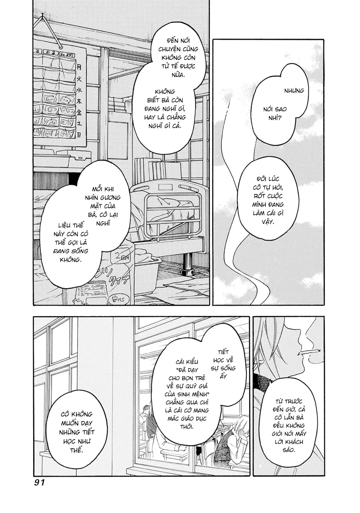 Aizawa Koharu Muốn Chết Sớm