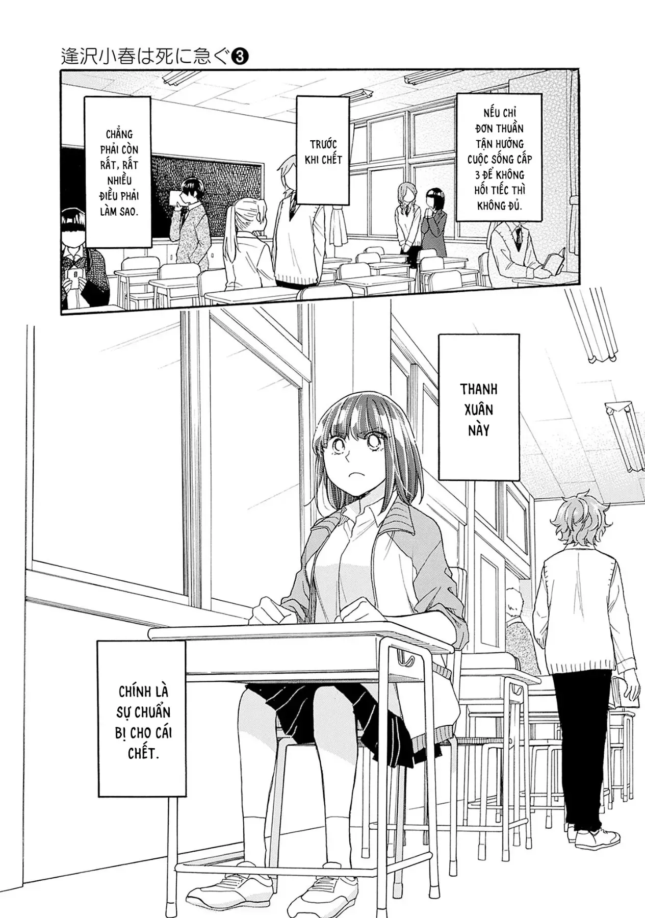 Aizawa Koharu Muốn Chết Sớm