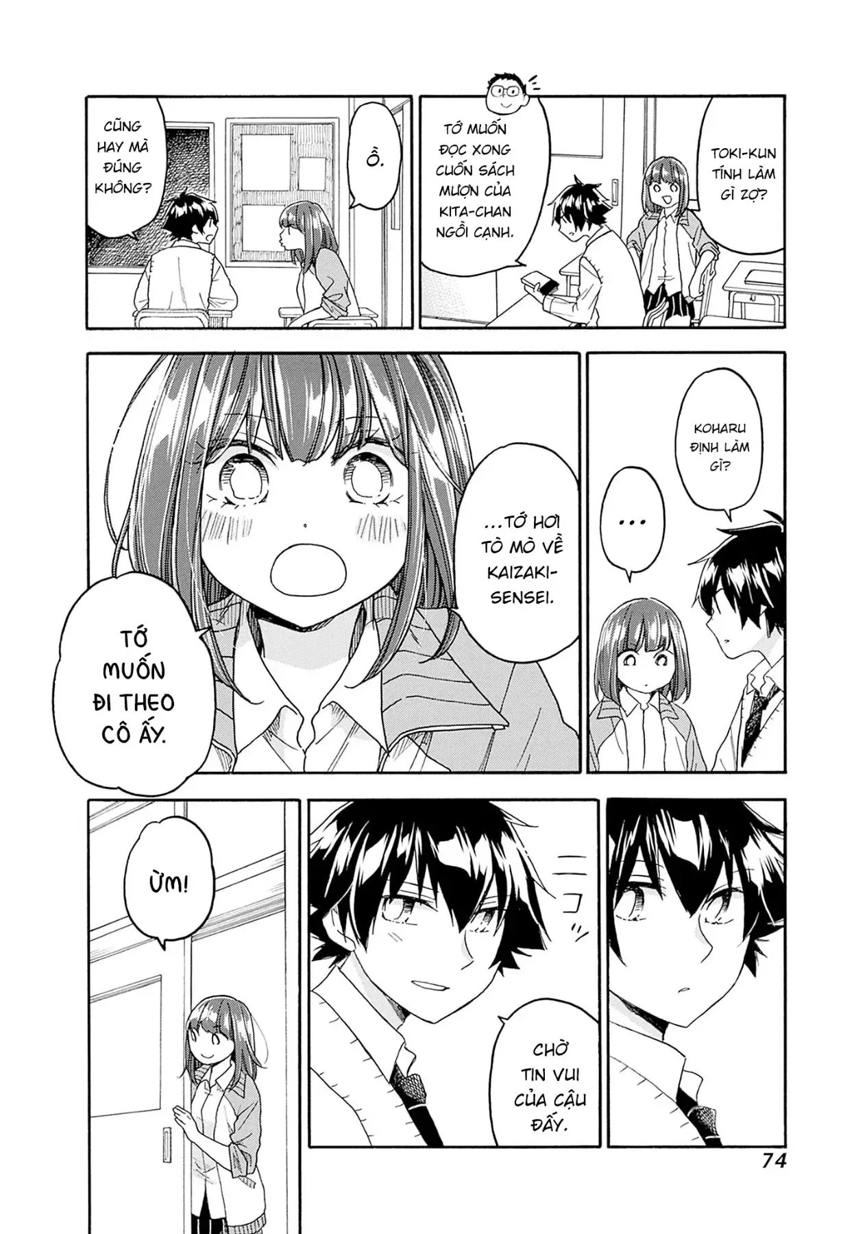 Aizawa Koharu Muốn Chết Sớm