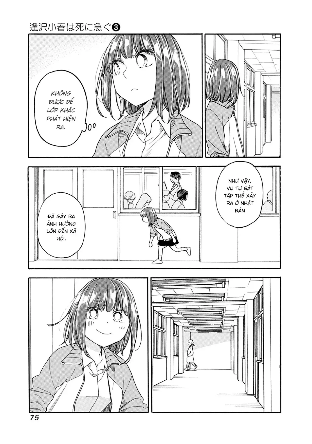 Aizawa Koharu Muốn Chết Sớm