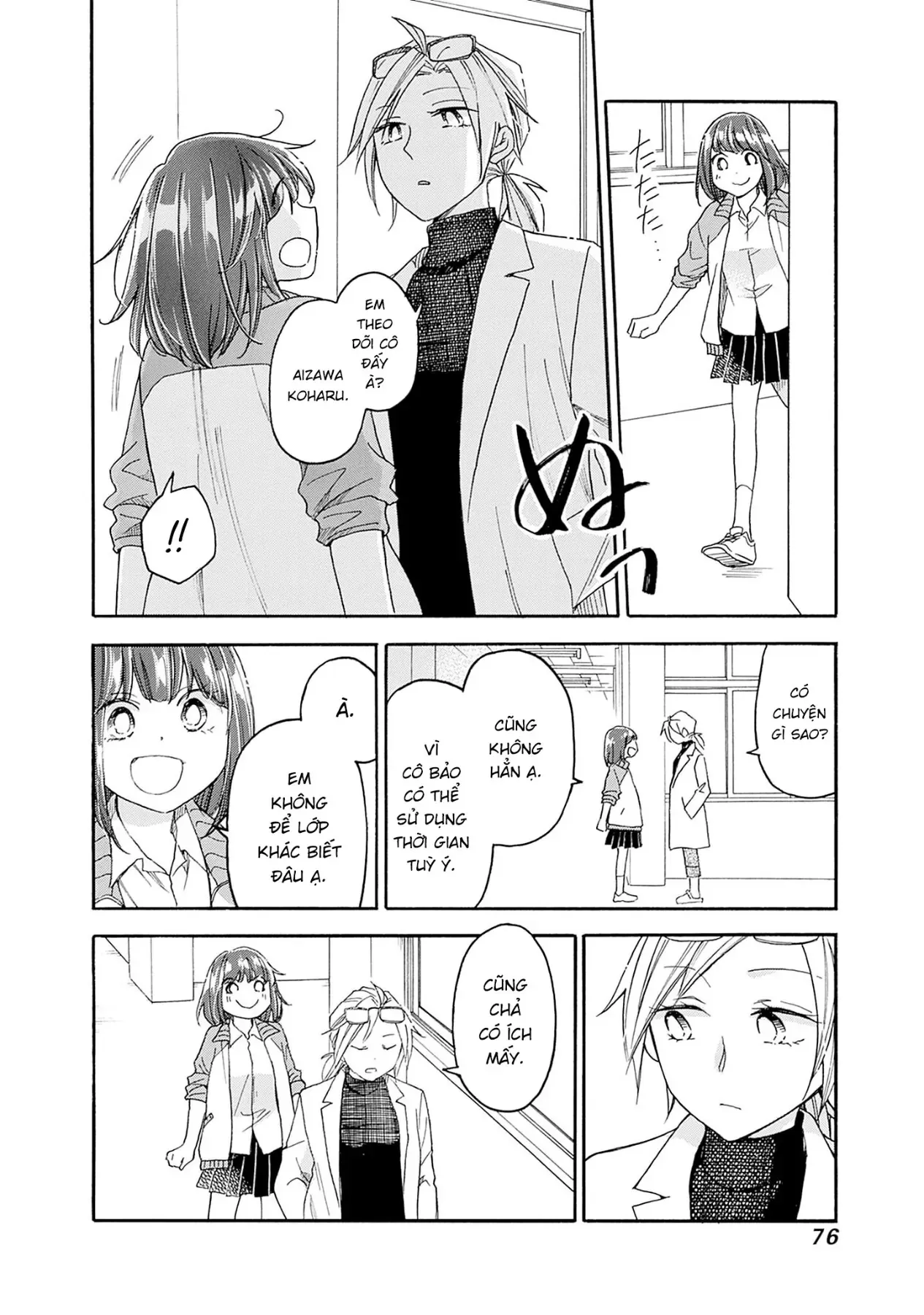 Aizawa Koharu Muốn Chết Sớm