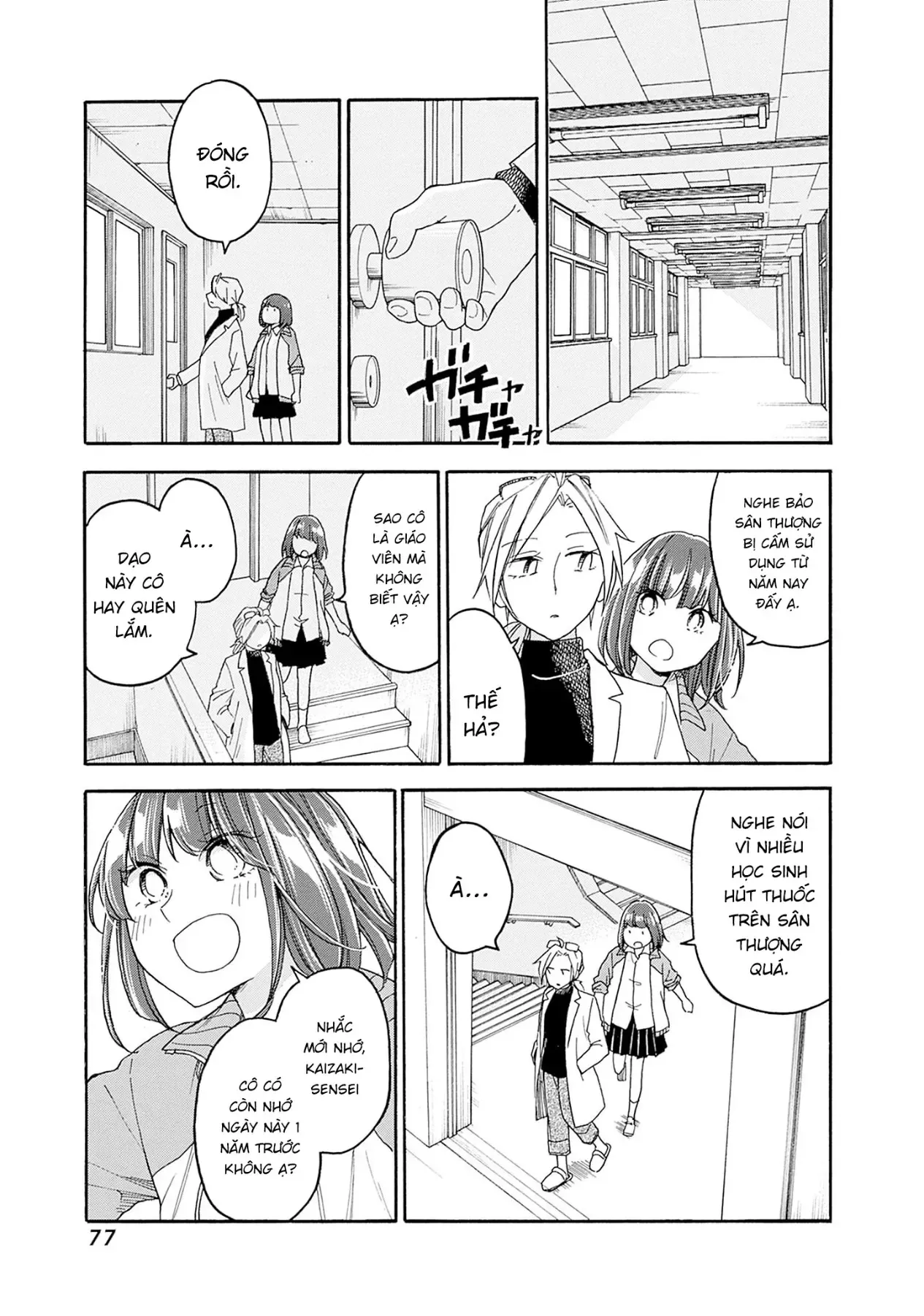 Aizawa Koharu Muốn Chết Sớm