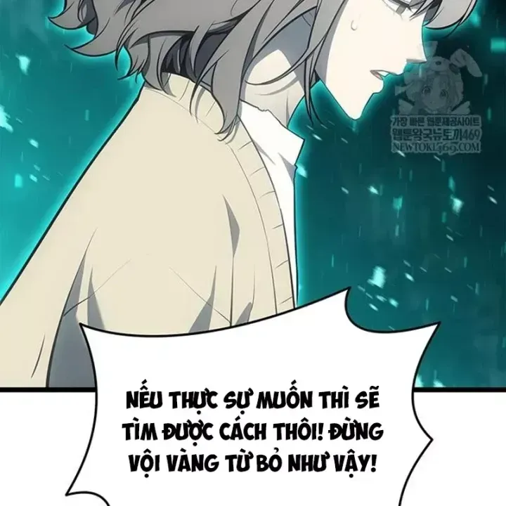 Chapter 177 - Image 28