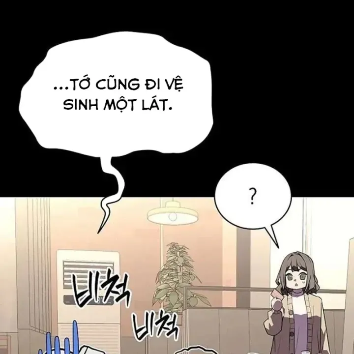 Chapter 179 - Image 87
