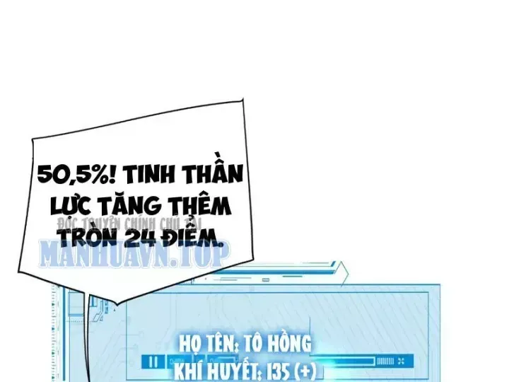 Cao Võ: Một Tay Nghiền Nát Ba Ngàn Đại Đế!