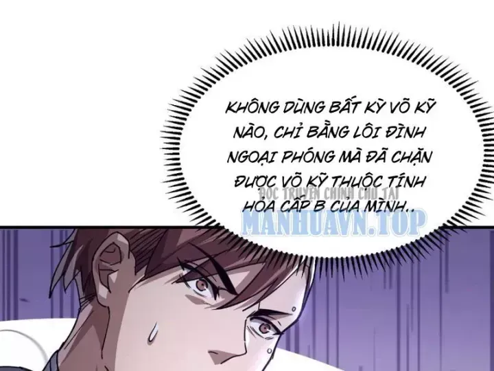 Cao Võ: Một Tay Nghiền Nát Ba Ngàn Đại Đế!