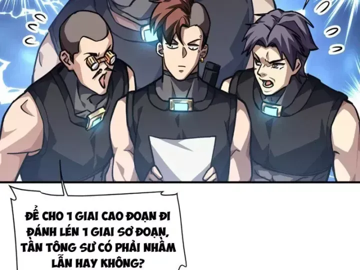Cao Võ: Một Tay Nghiền Nát Ba Ngàn Đại Đế!