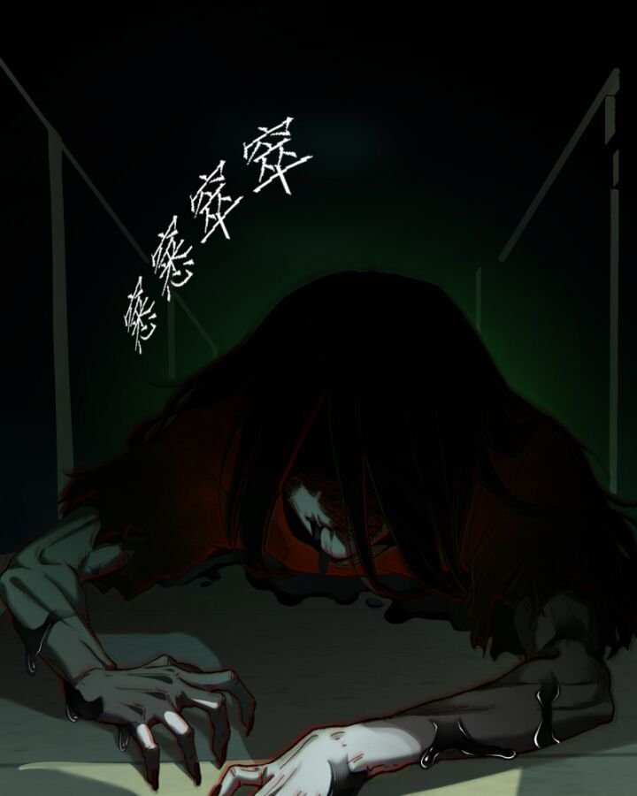 Chương 1 - Trang 73
