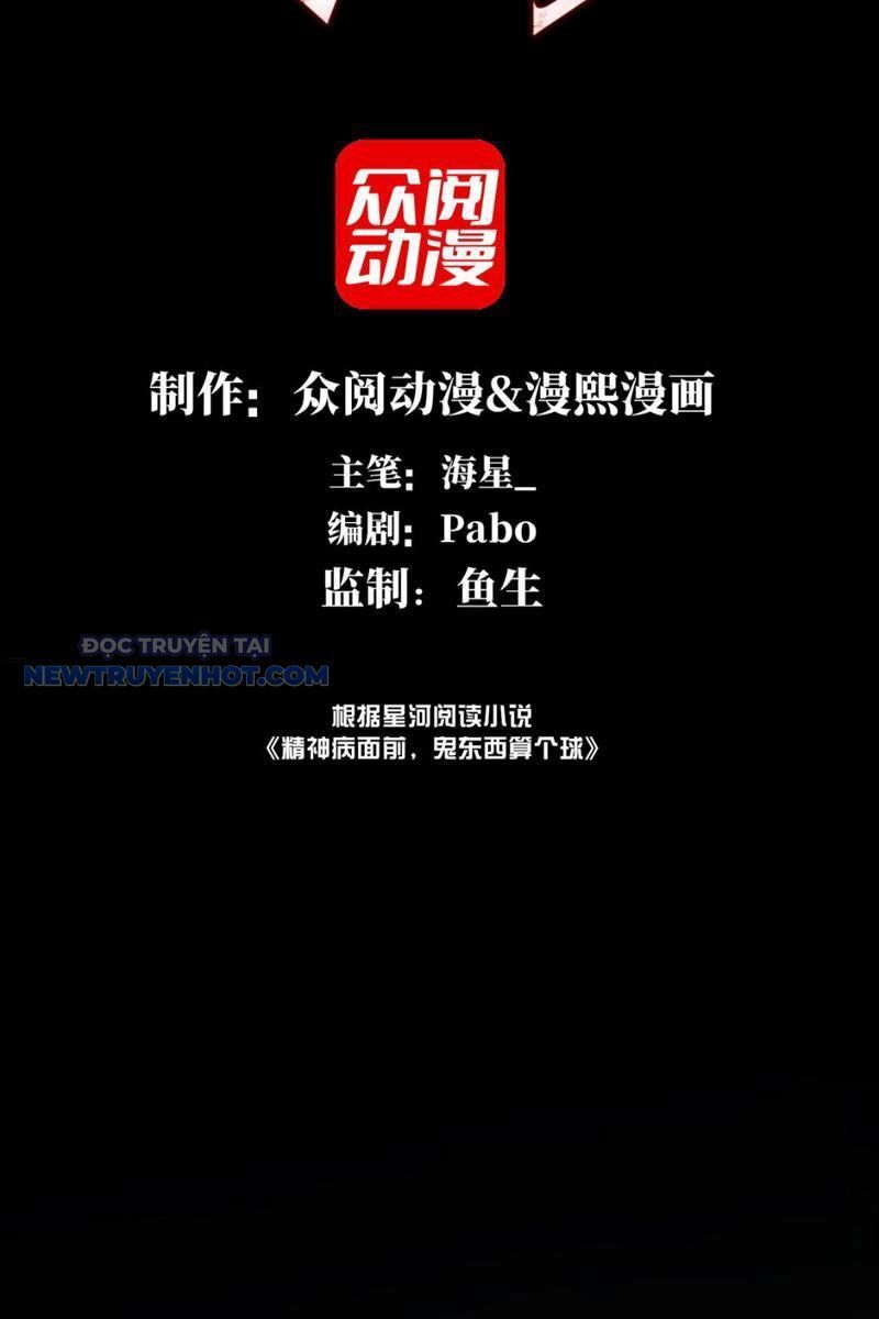 Chương 10 - Trang 3