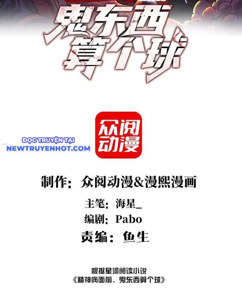 Chương 101 - Trang 3