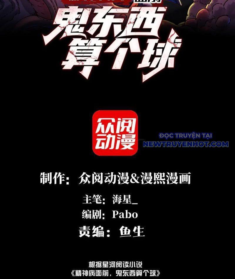 Chương 105 - Trang 3