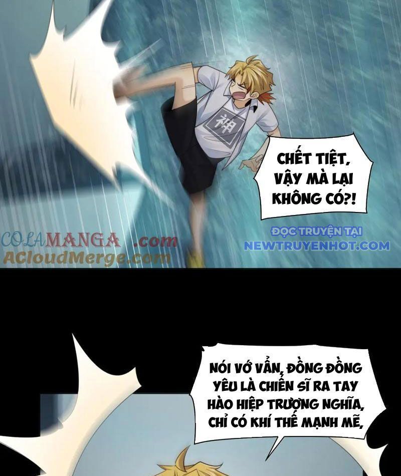 Chương 105 - Trang 33