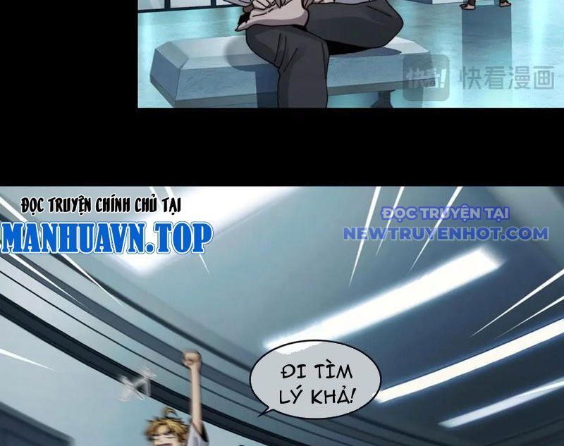 Chương 106 - Trang 17
