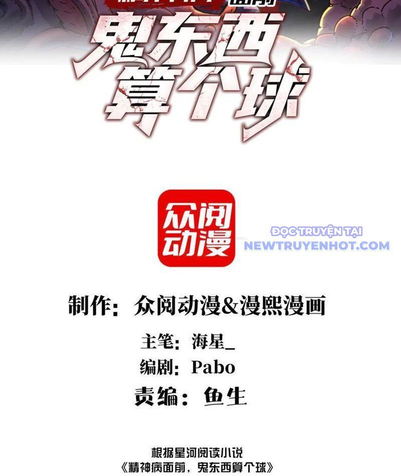 Chương 107 - Trang 3