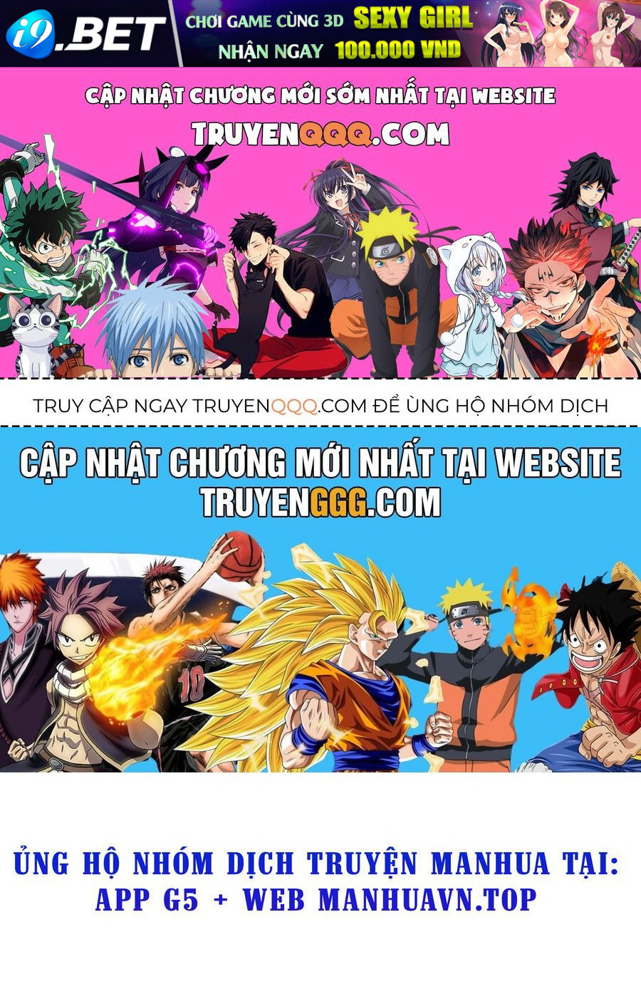 Chương 108 - Trang 1