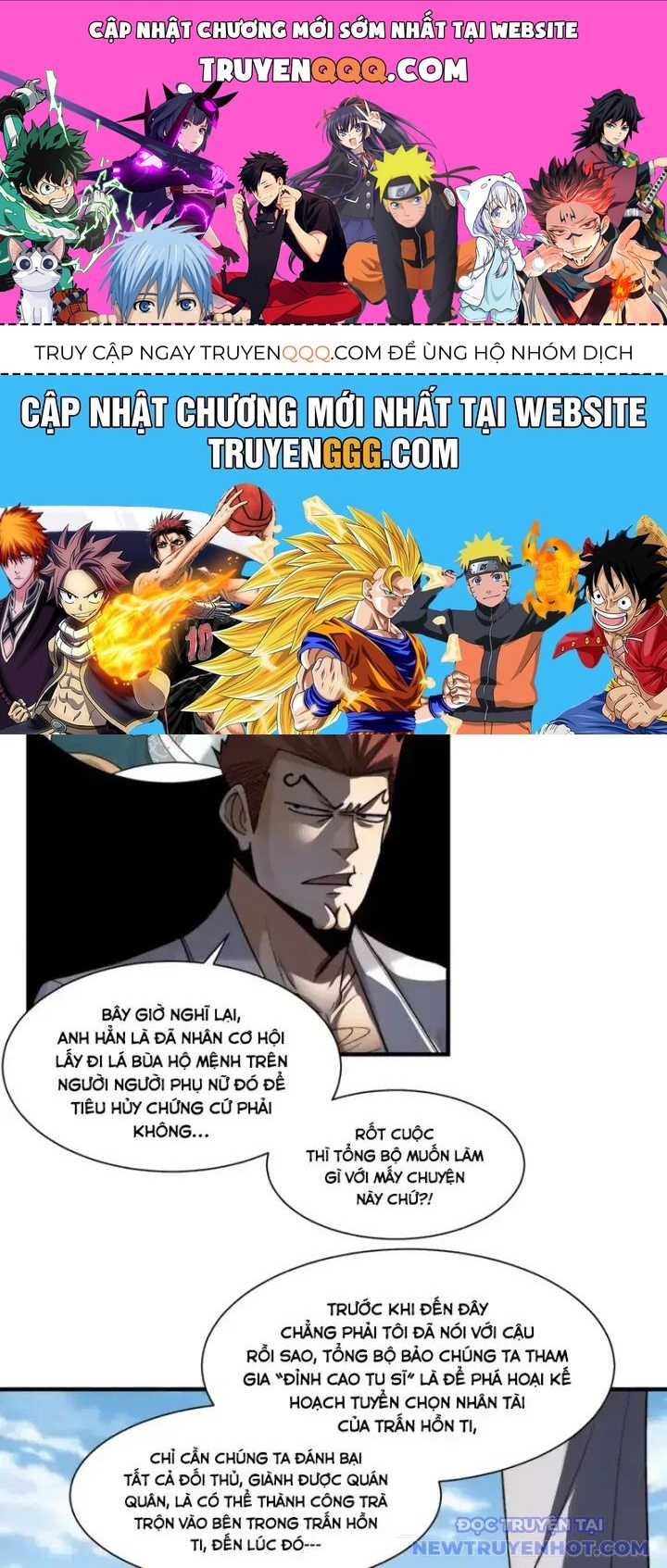 Chương 109 - Trang 1