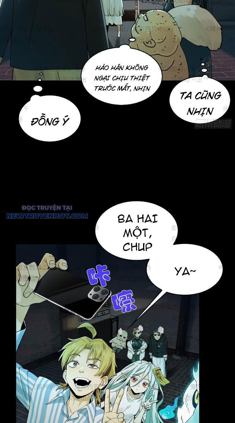 Chương 11 - Trang 17