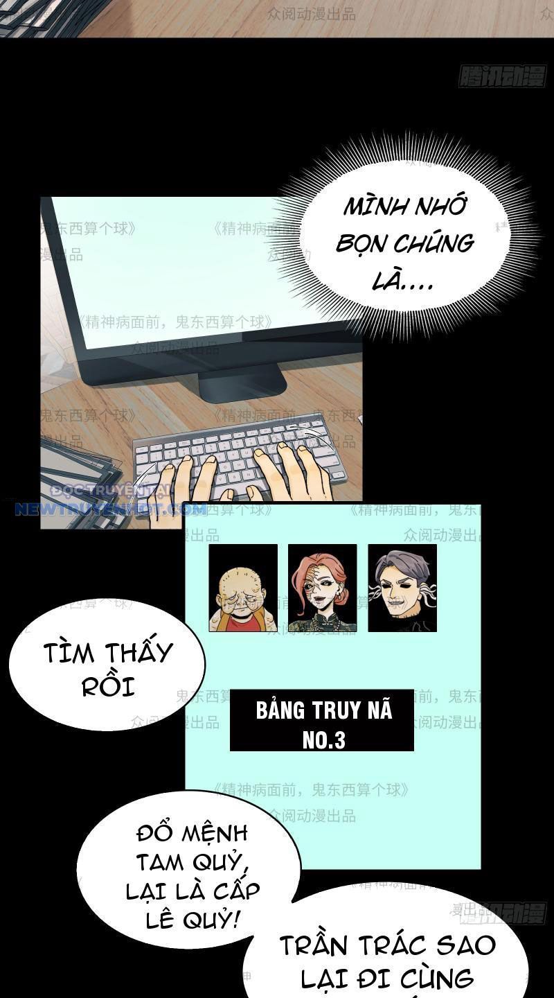 Chương 11 - Trang 22