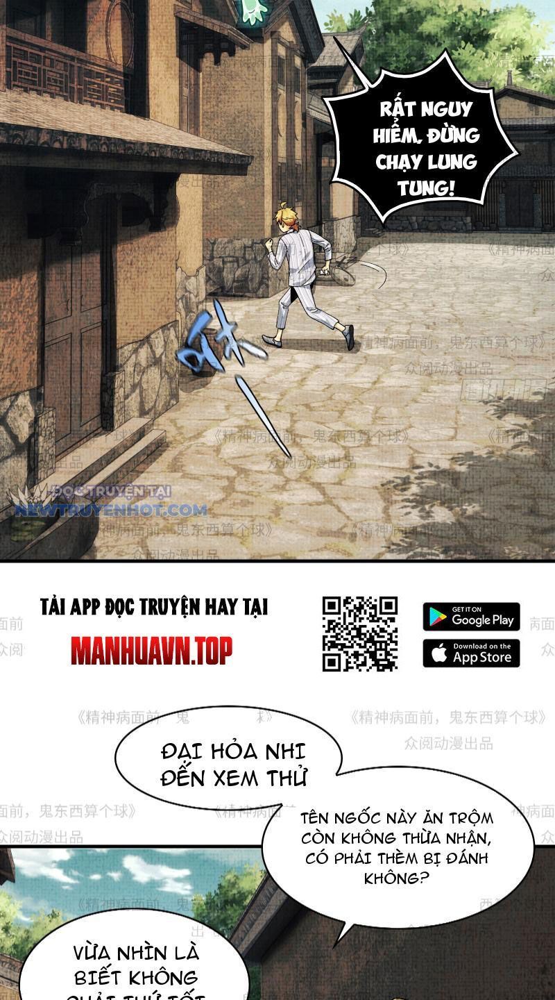 Chương 11 - Trang 31