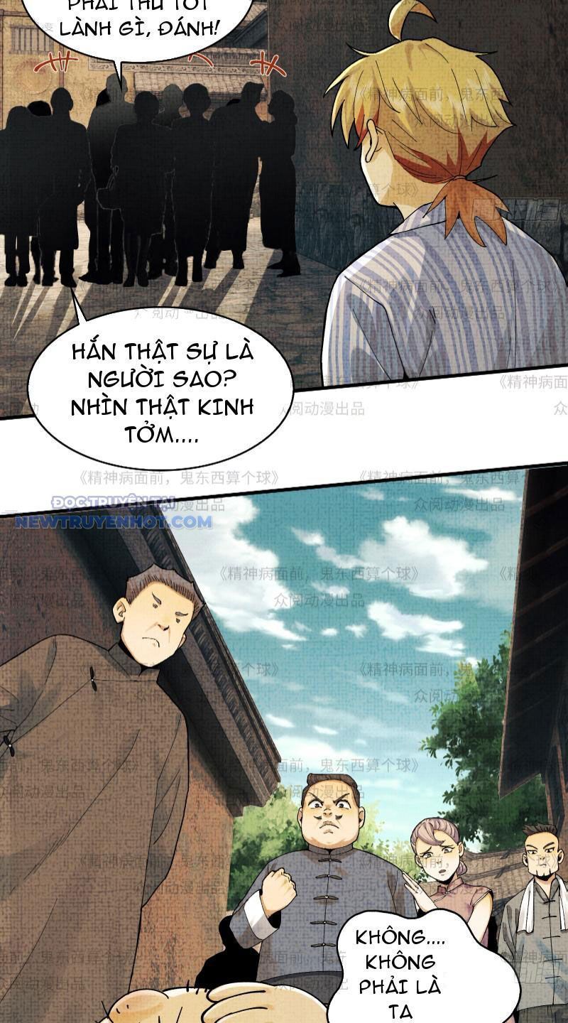 Chương 11 - Trang 32