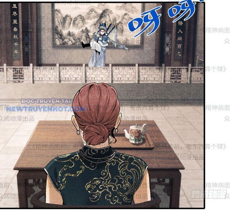 Chương 11 - Trang 47