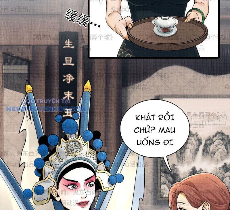 Chương 11 - Trang 49