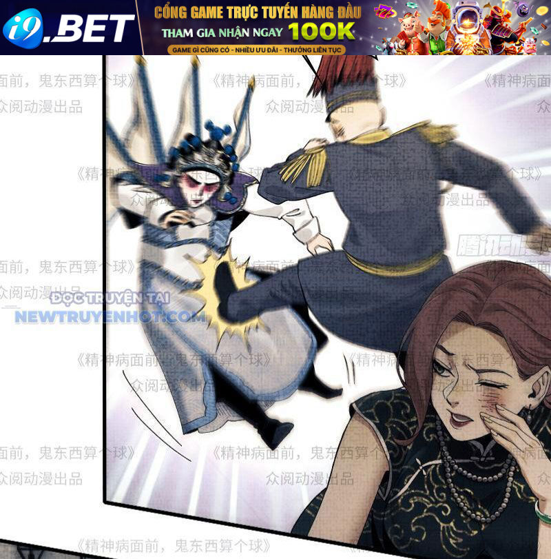Chương 11 - Trang 57