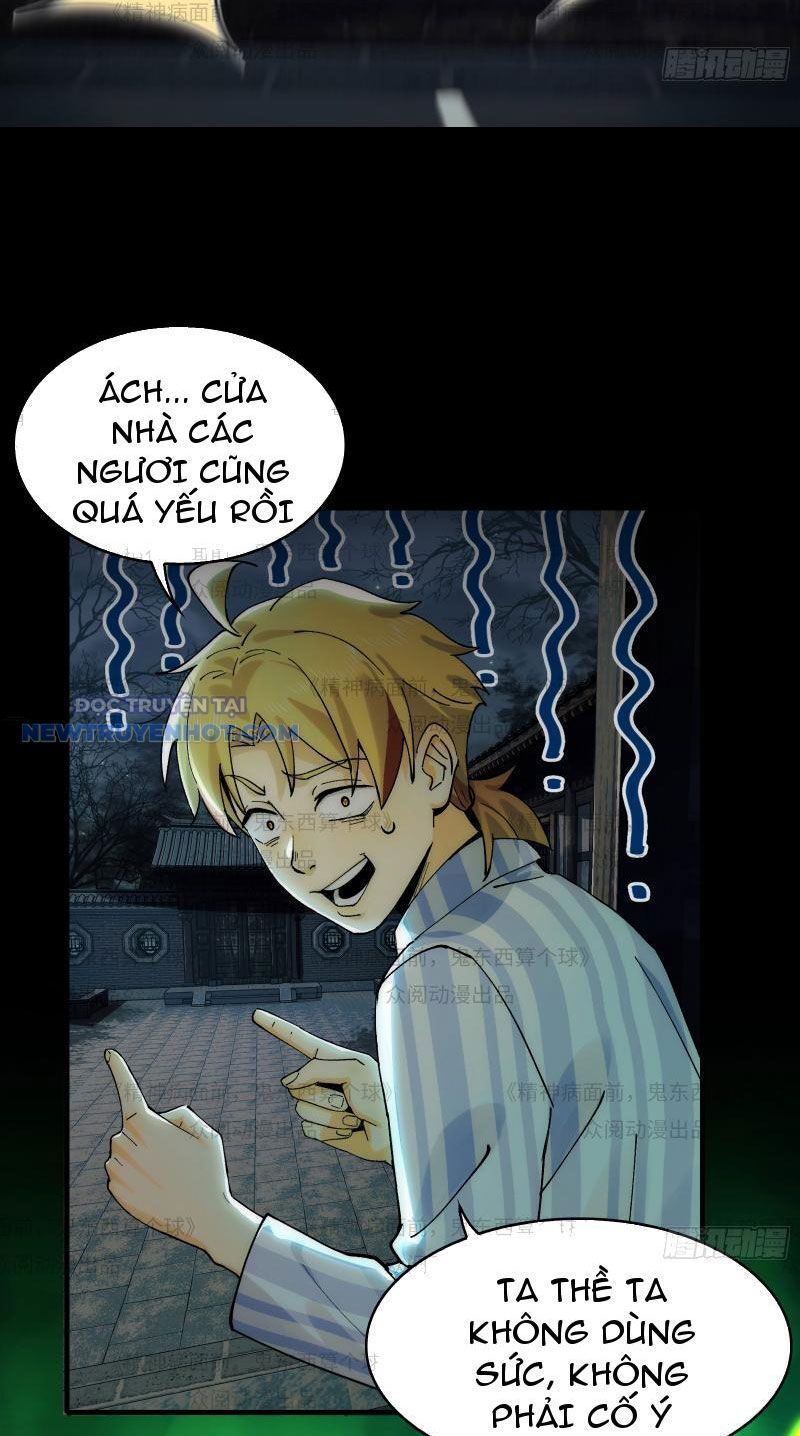 Chương 11 - Trang 7