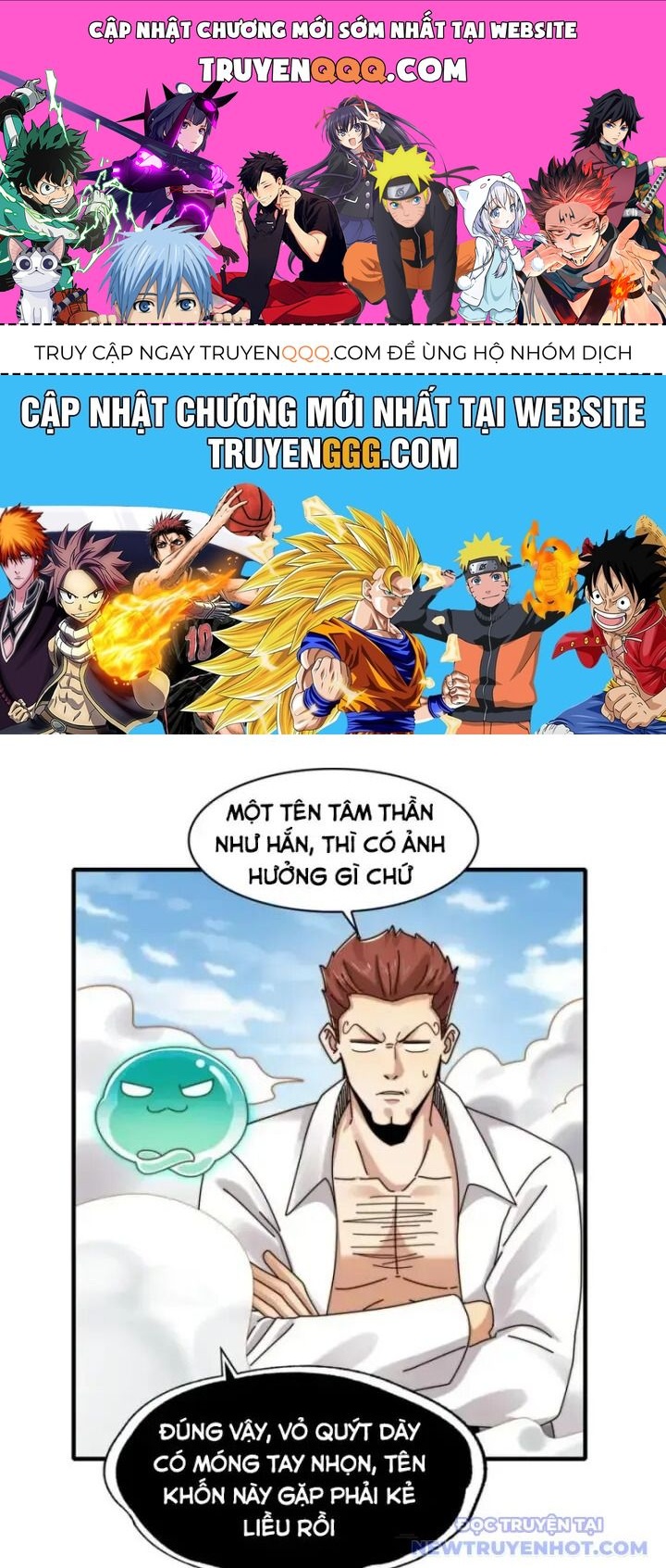 Chương 110 - Trang 1