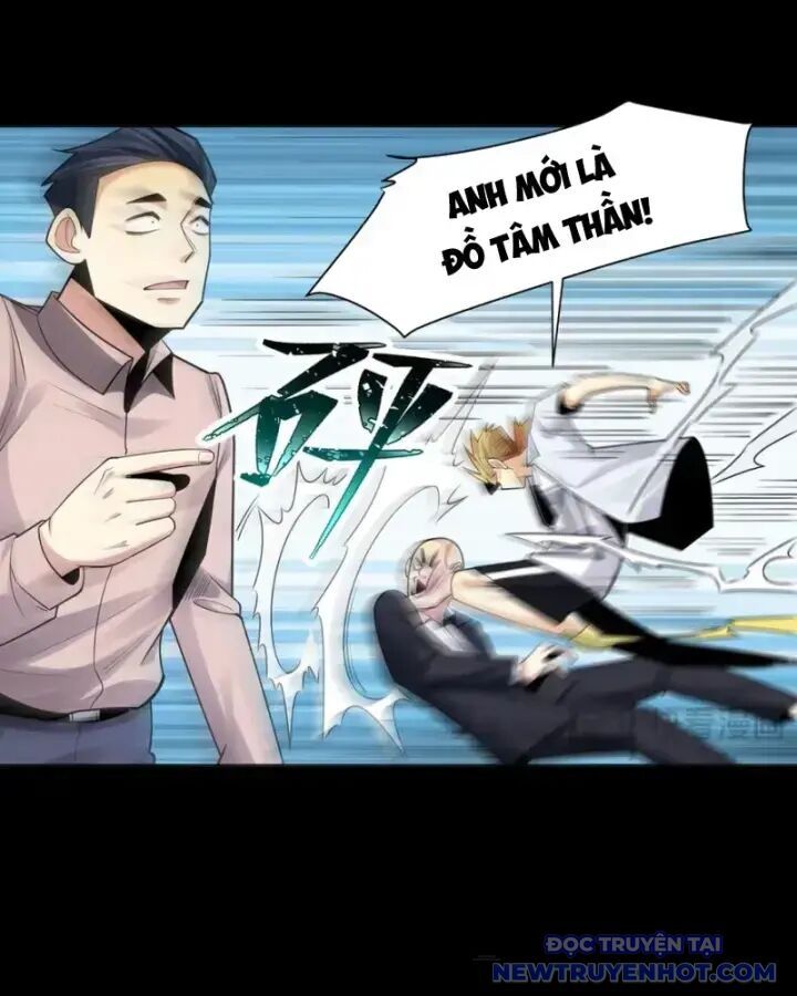 Chương 117 - Trang 34