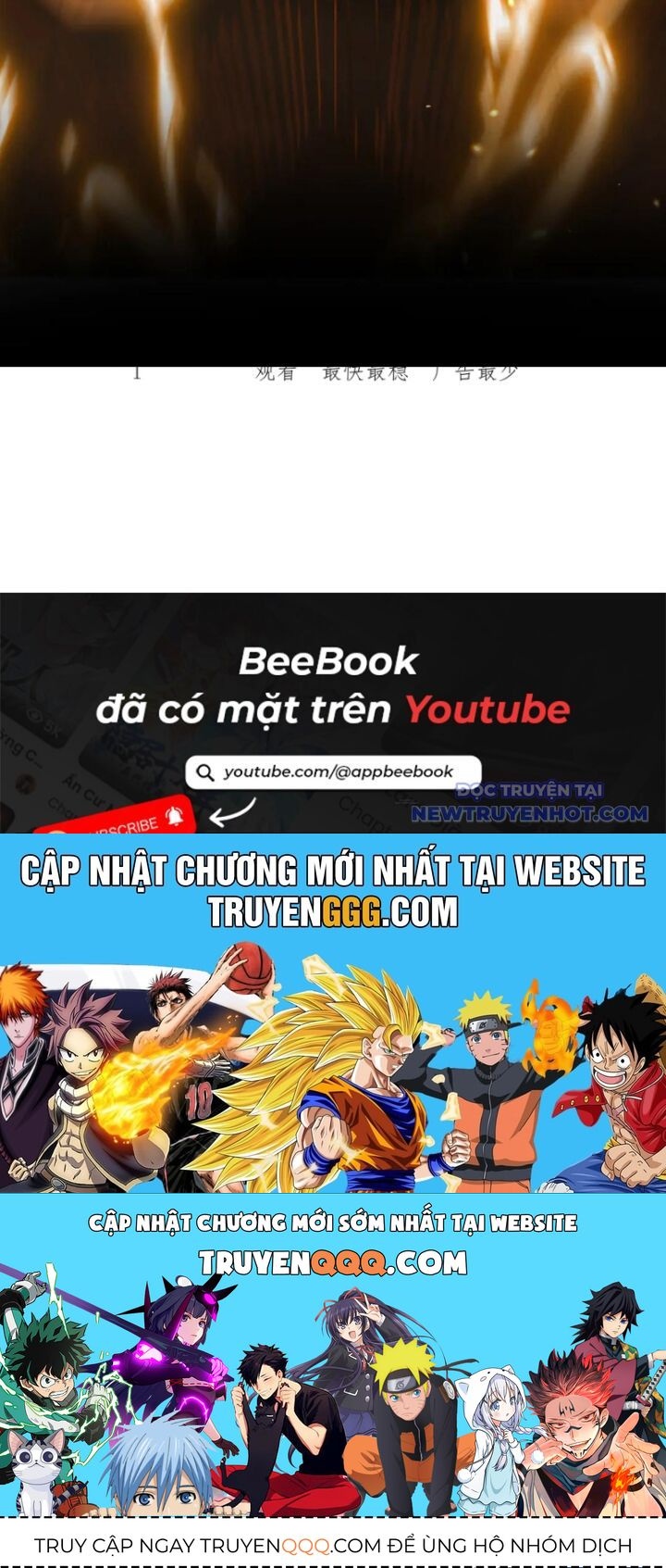 Chương 118 - Trang 43
