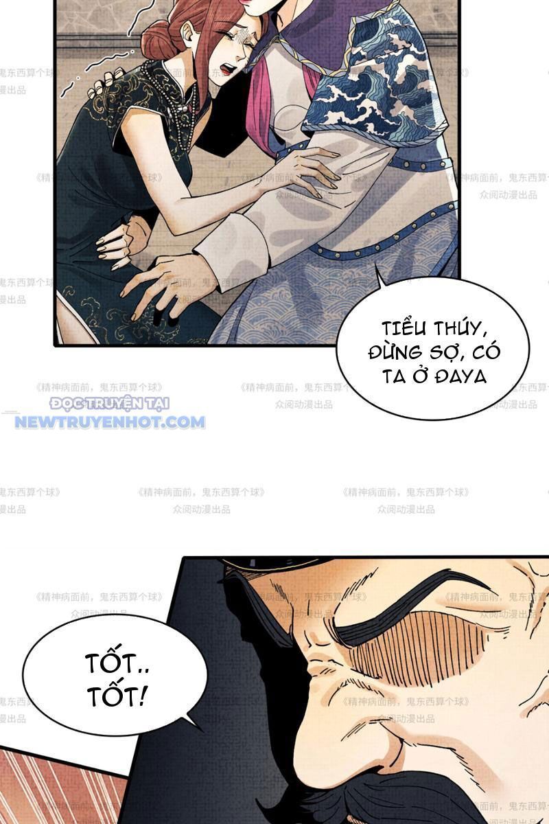 Chương 12 - Trang 11