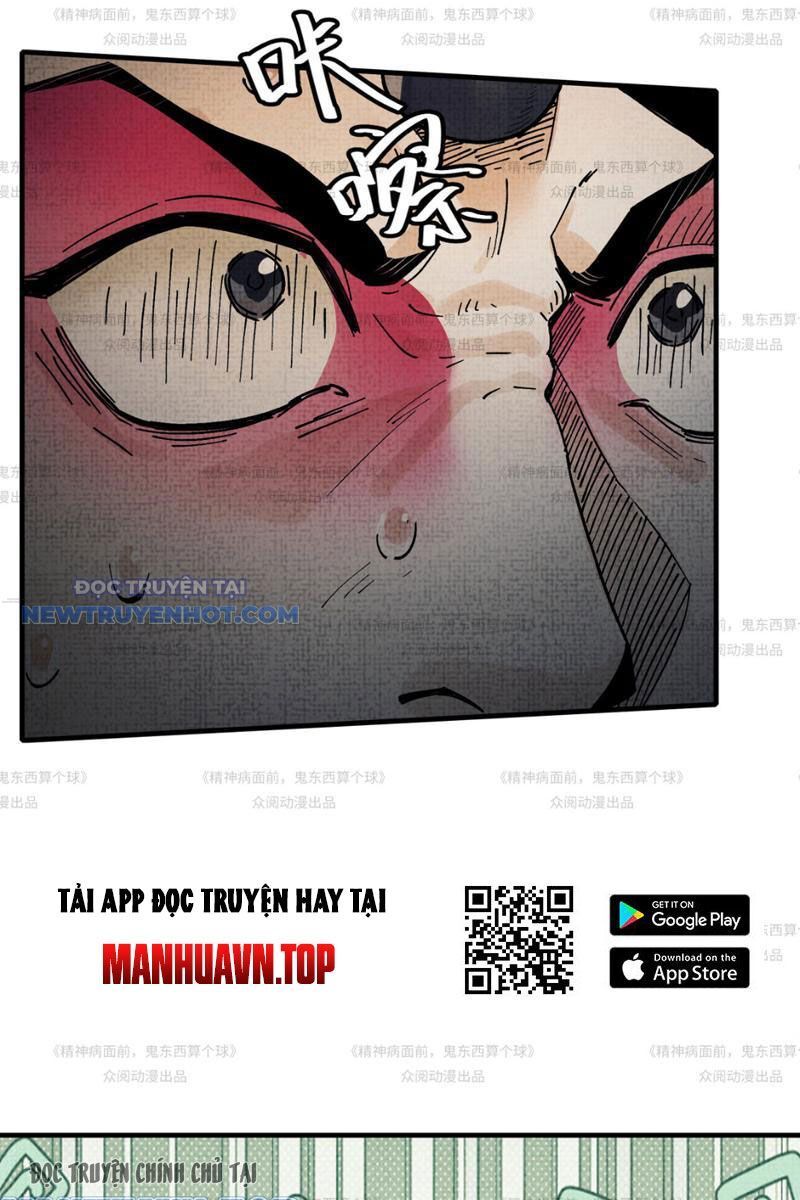 Chương 12 - Trang 14