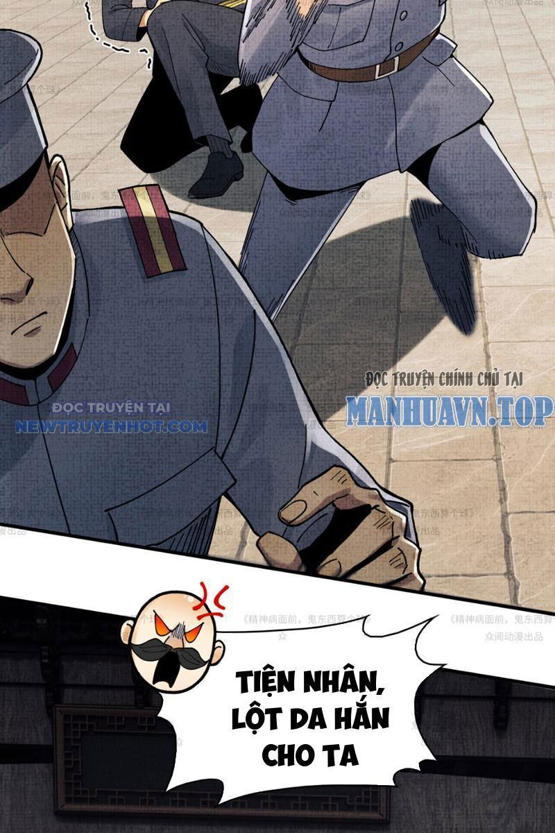 Chương 12 - Trang 21