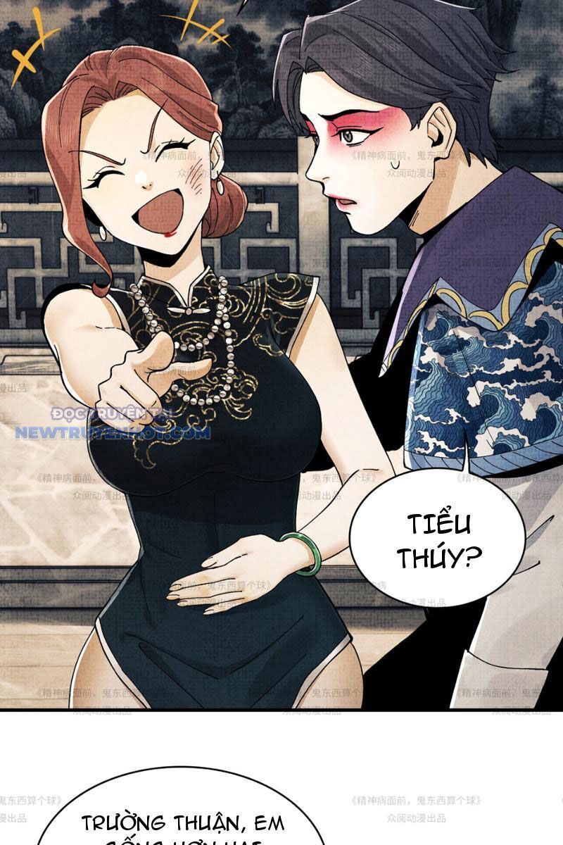 Chương 12 - Trang 24