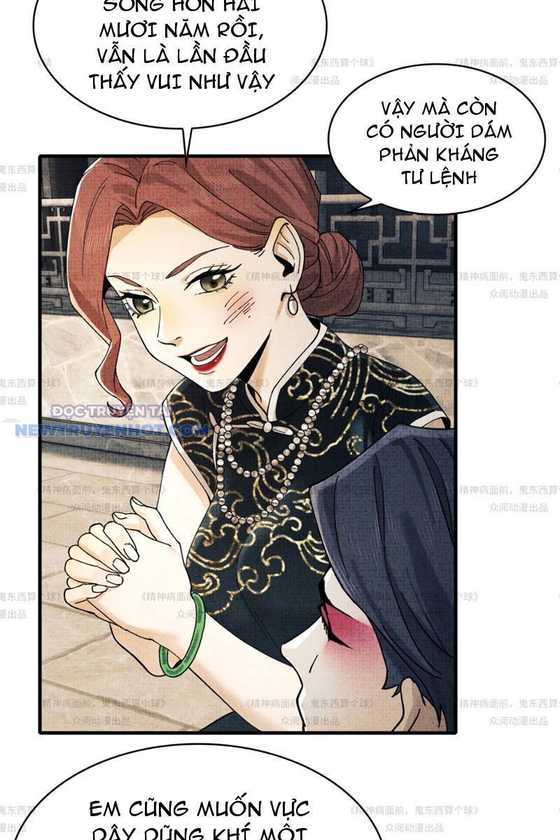 Chương 12 - Trang 25