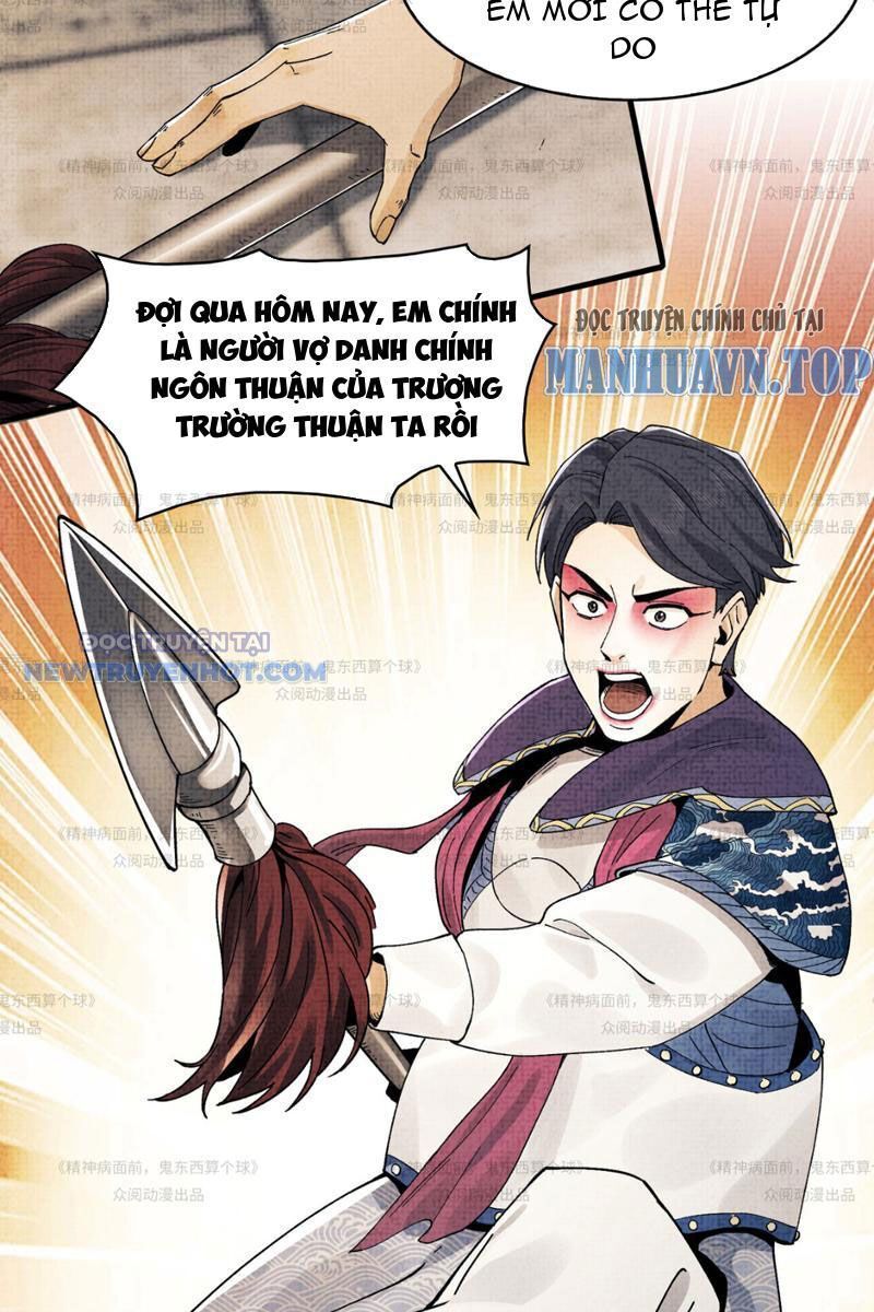 Chương 12 - Trang 28
