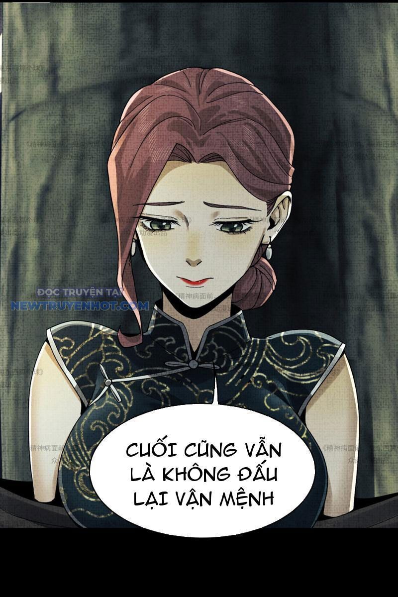 Chương 12 - Trang 45