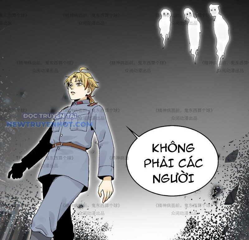 Chương 12 - Trang 64